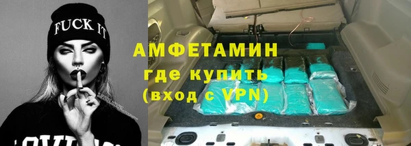 таблы Алзамай