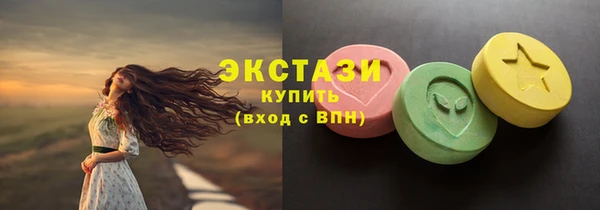 таблы Алзамай