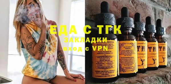 MDMA Premium VHQ Россошь