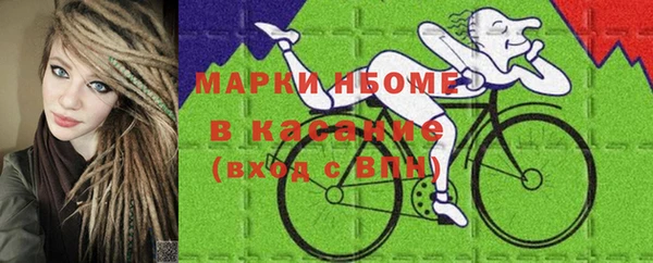 таблы Алзамай