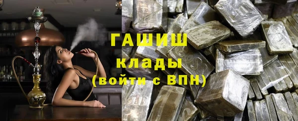 таблы Алзамай