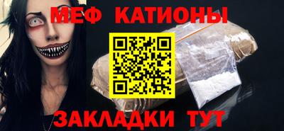 прущая мука Кумертау