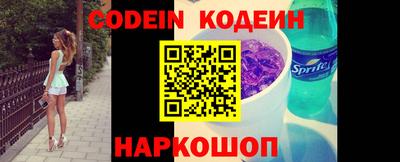 ECSTASY Кунгур
