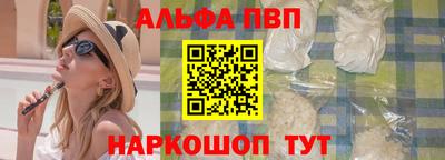 a pvp Кулебаки