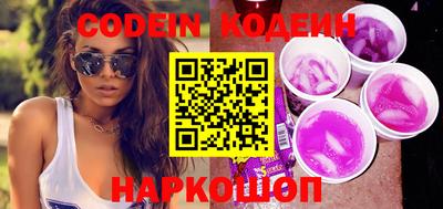 ECSTASY Кунгур