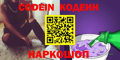 ECSTASY Кунгур