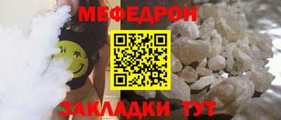 ECSTASY Кунгур