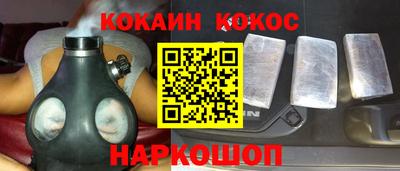 прущая мука Кумертау