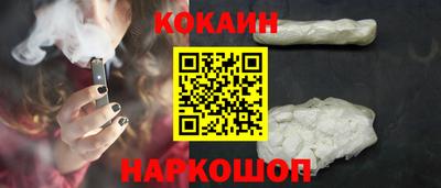 a pvp Кулебаки
