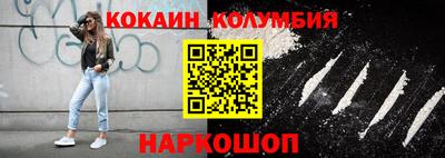 a pvp Кулебаки