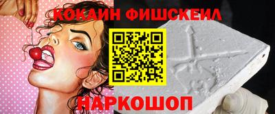 ECSTASY Кунгур
