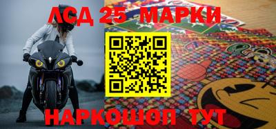 a pvp Кулебаки