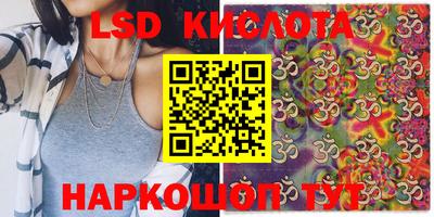 ECSTASY Кунгур