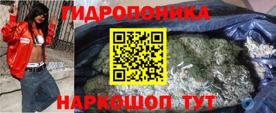 прущая мука Кумертау