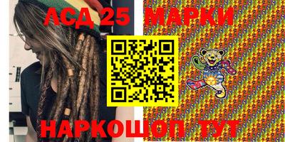 a pvp Кулебаки
