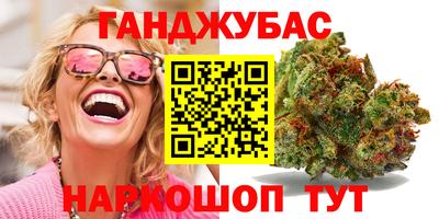a pvp Кулебаки