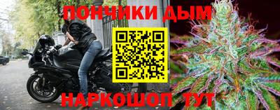 прущая мука Кумертау