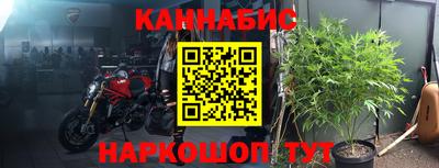 прущая мука Кумертау