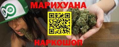 прущая мука Кумертау