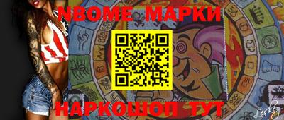 прущая мука Кумертау