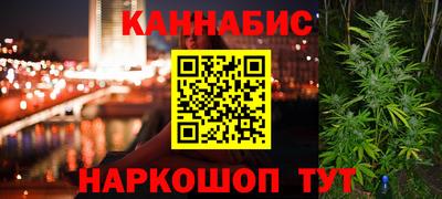 a pvp Кулебаки