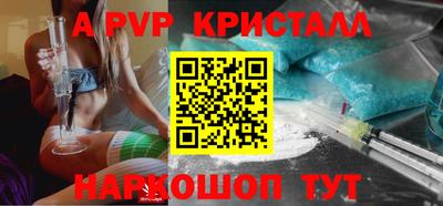 ECSTASY Кунгур