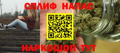 a pvp Кулебаки