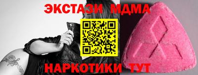 прущая мука Кумертау