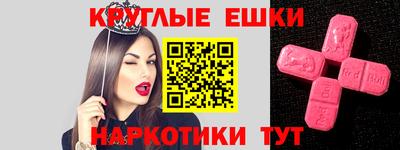 a pvp Кулебаки