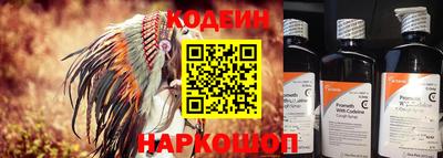 a pvp Кулебаки