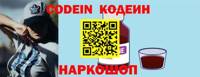 a pvp Кулебаки