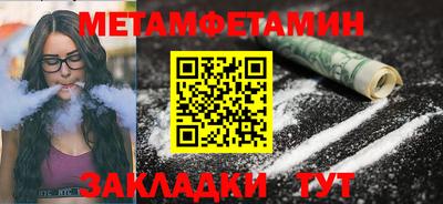 a pvp Кулебаки