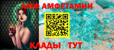 прущая мука Кумертау