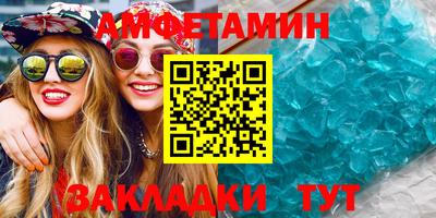 a pvp Кулебаки