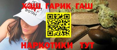 a pvp Кулебаки