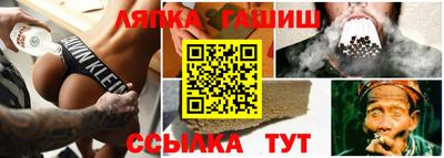 ECSTASY Кунгур