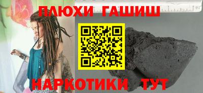 ECSTASY Кунгур