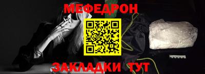 прущая мука Кумертау