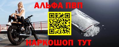 ECSTASY Кунгур