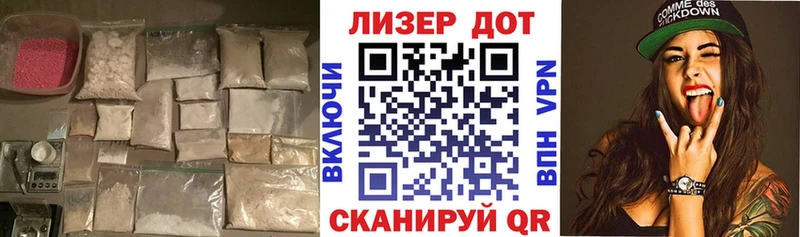 ЛСД экстази ecstasy  Курчалой 