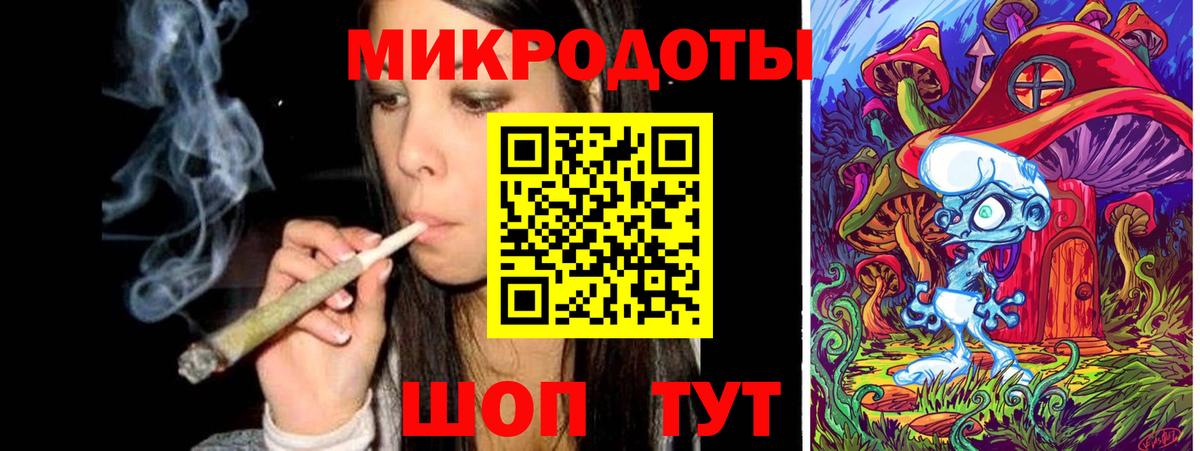 Курчалой  Галлюциногенные грибы мицелий  Псилоцибиновые грибы MAGIC MUSHROOMS  Вход с VPN 